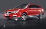Volkswagen Neeza Concept 2006 года